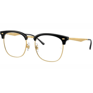 Ray Ban Eyeglasses, Model: 0RX7318D Colour: 8239