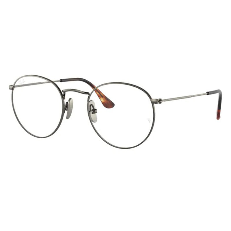 Ray Ban Eyeglasses, Model: 0RX8247V Colour: 1223