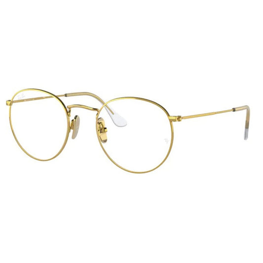 Ray Ban Eyeglasses, Model: 0RX8247V Colour: 1225