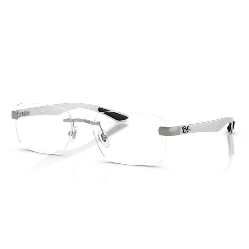 Ray Ban Eyeglasses, Model: 0RX8423 Colour: 2502