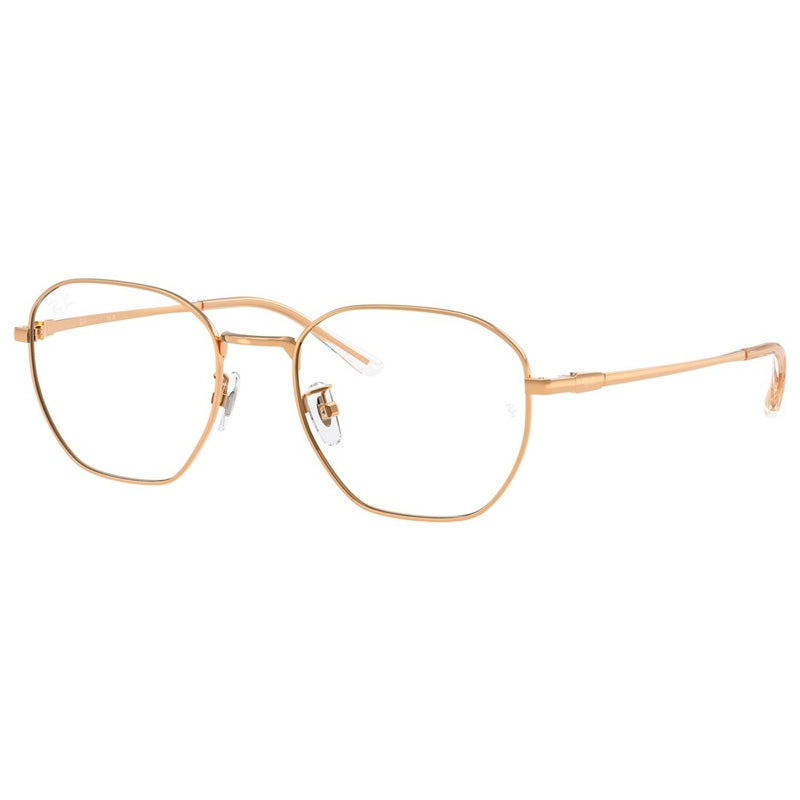 Ray Ban Eyeglasses, Model: 0RX8777D Colour: 1248