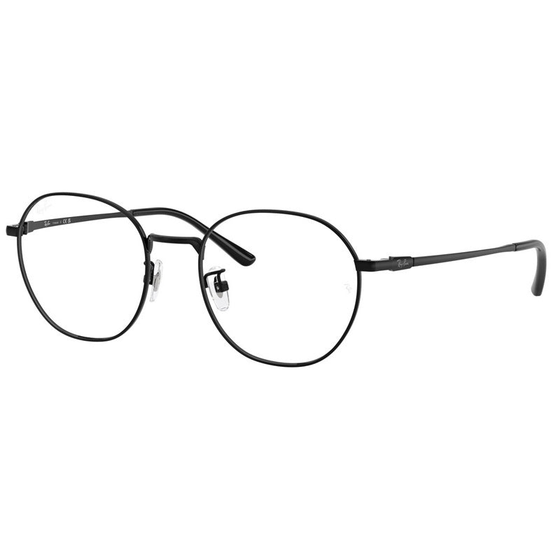 Ray Ban Eyeglasses, Model: 0RX8778D Colour: 1244