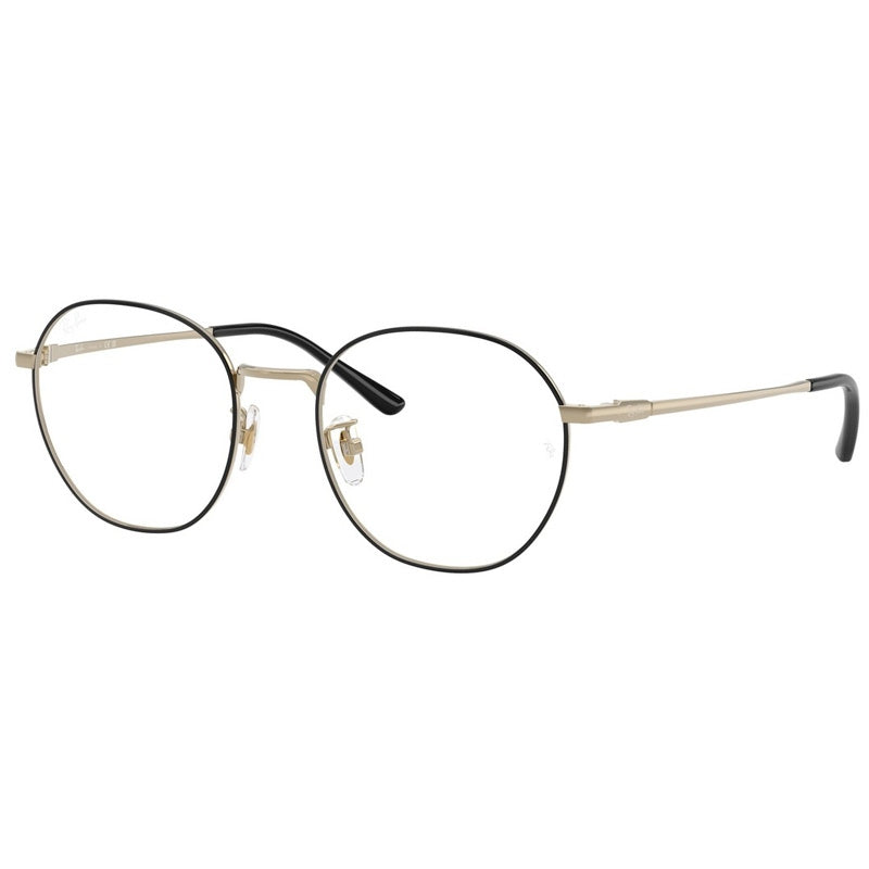 Ray Ban Eyeglasses, Model: 0RX8778D Colour: 1250