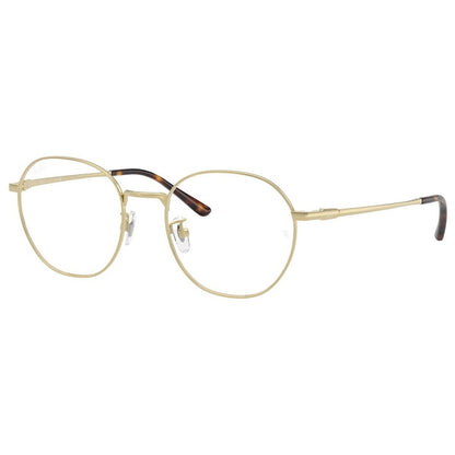 Ray Ban Eyeglasses, Model: 0RX8778D Colour: 1251