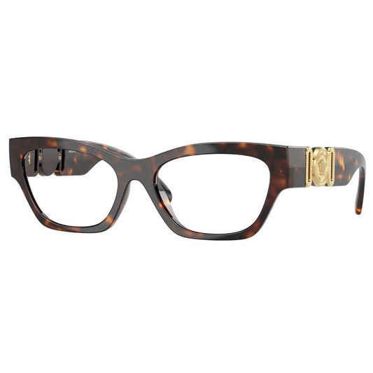 Naočale Versace, model: 0VE3367U boja: 108