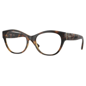 Vogue Eyeglasses, Model: 0VO5527 Colour: W656