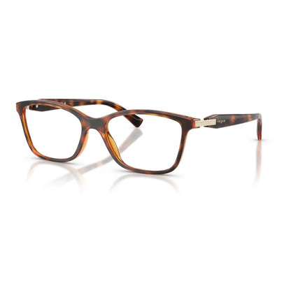 Vogue Eyeglasses, Model: 0VO5680B Colour: W656