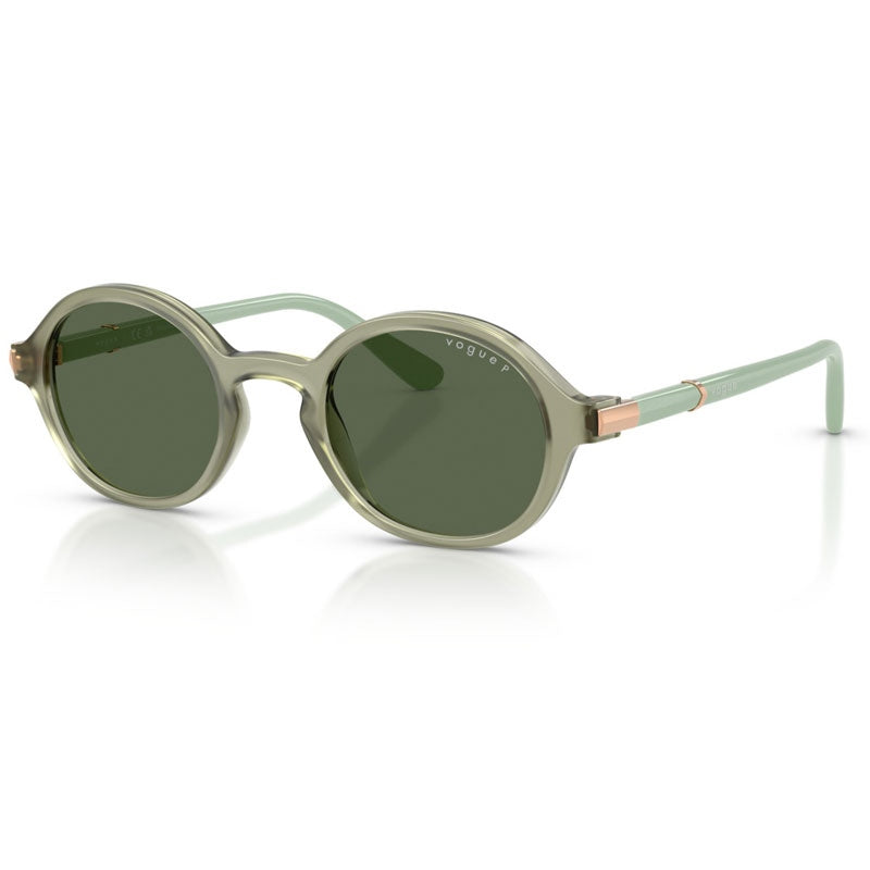 Vogue Sunglasses, Model: 0VO5692S Colour: 32959A