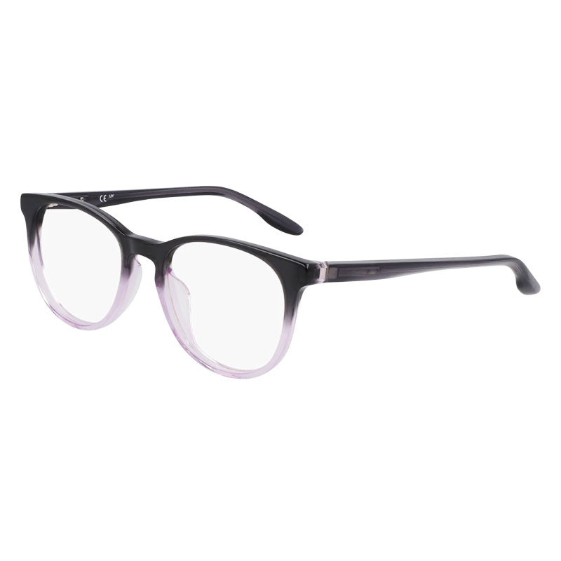 Nike Brille, Modell: 5057 Farbe: 025