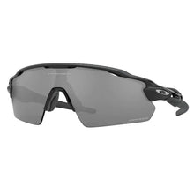 Load image into Gallery viewer, Oakley Sunglasses, Model: OO9211 Colour: 921122