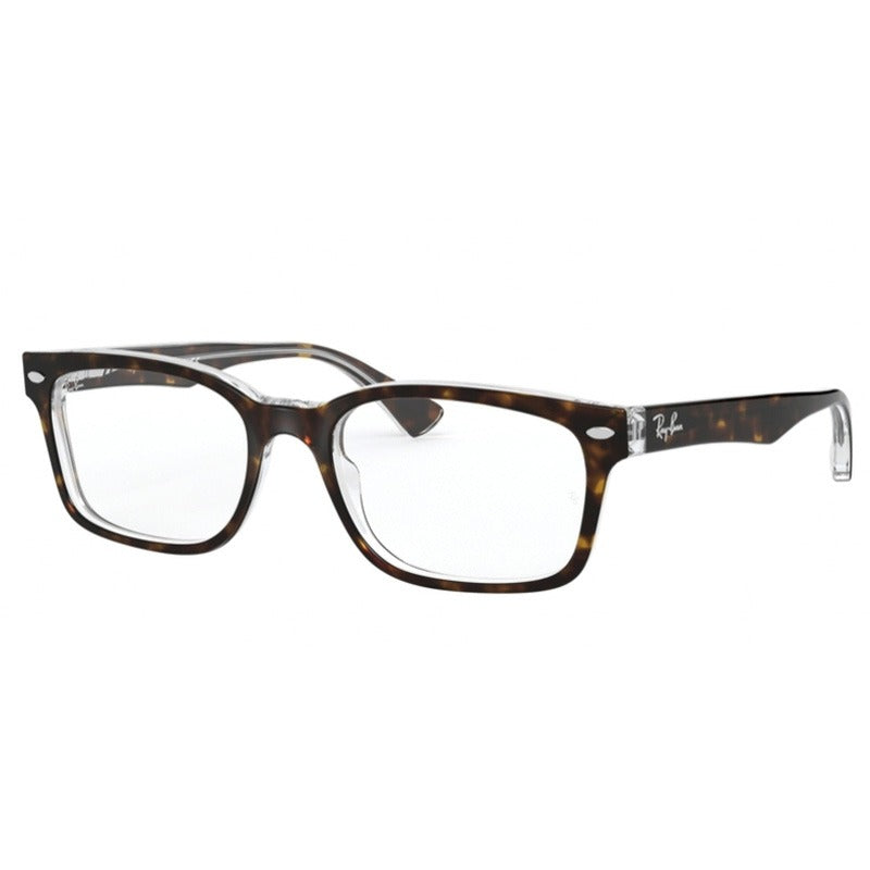 Ray Ban Eyeglasses, Model: RX5286 Colour: 5082