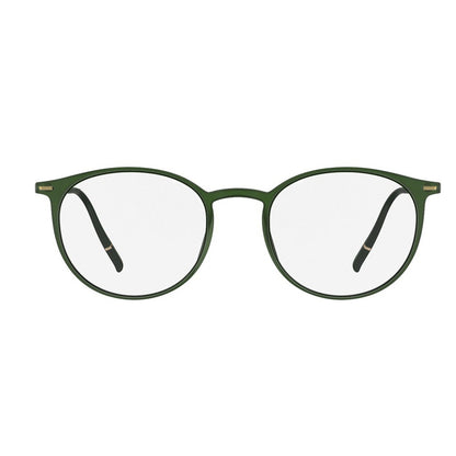 Silhouette Brillen, Modell: UrbanLITE2985 Farbe: 5540
