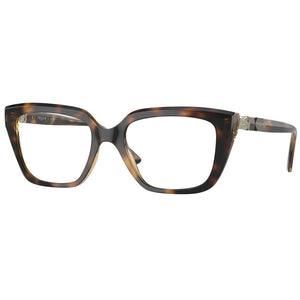 Vogue Eyeglasses, Model: 0VO5477B Colour: W656